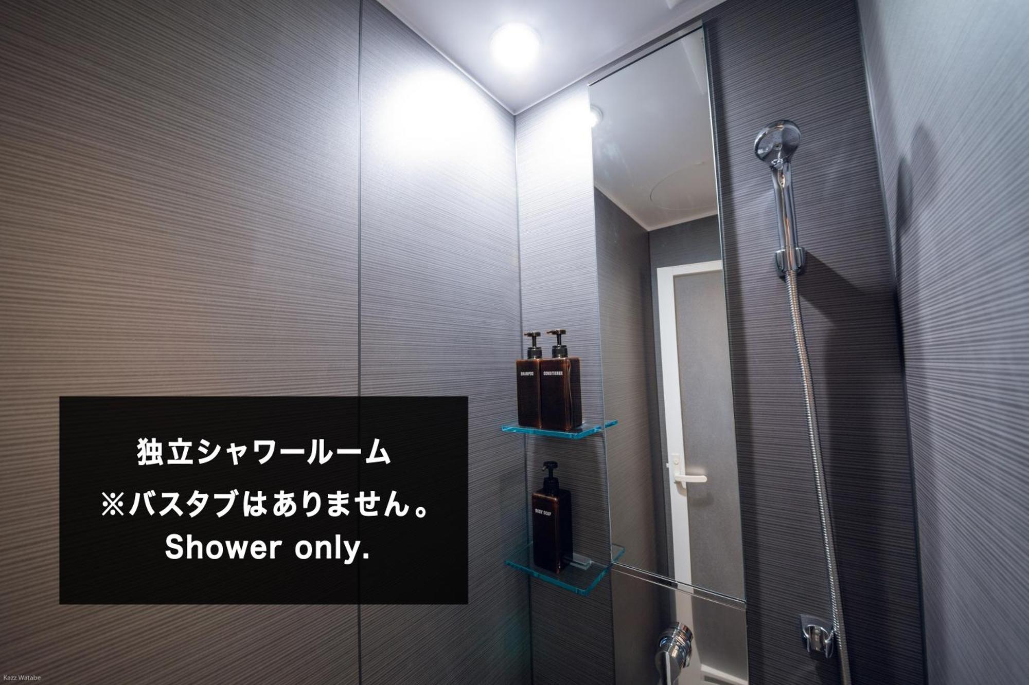 Mizuka Daimyo 3 - Unmanned Hotel- Fukuoka  Pokoj fotografie